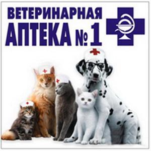 Ветеринарные аптеки Октябрьского
